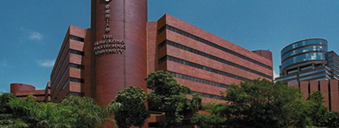 PolyU Microfund - 2024-25 Cohort 2 Shortlisted Idea